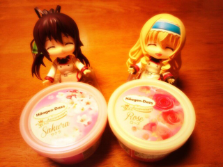 Illustration for article titled In Japan, Häagen-Dazs Has Unusual Flavors Even You Might Want